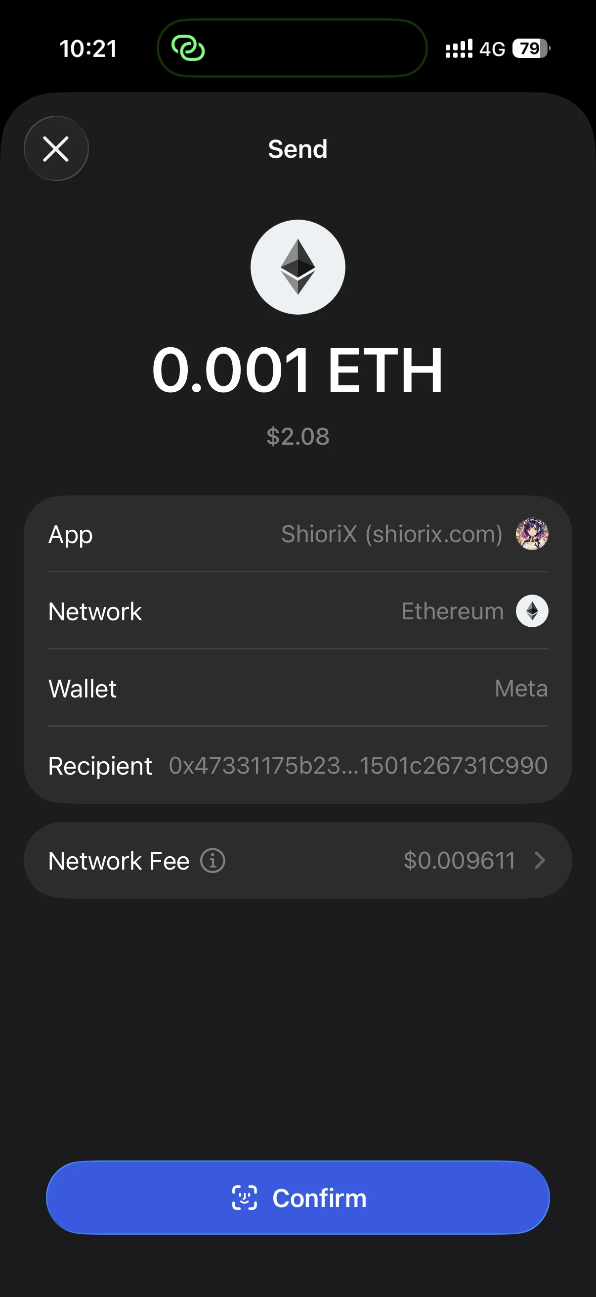 Wallet transaction signing screen